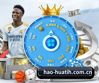 hao-huatih.com.cn APP - hth