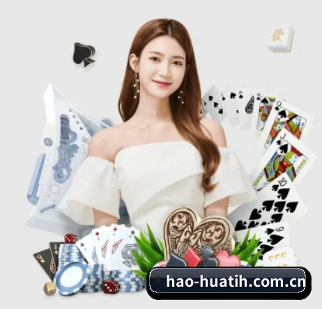 hao-huatih.com.cn APP 界面（hth）
